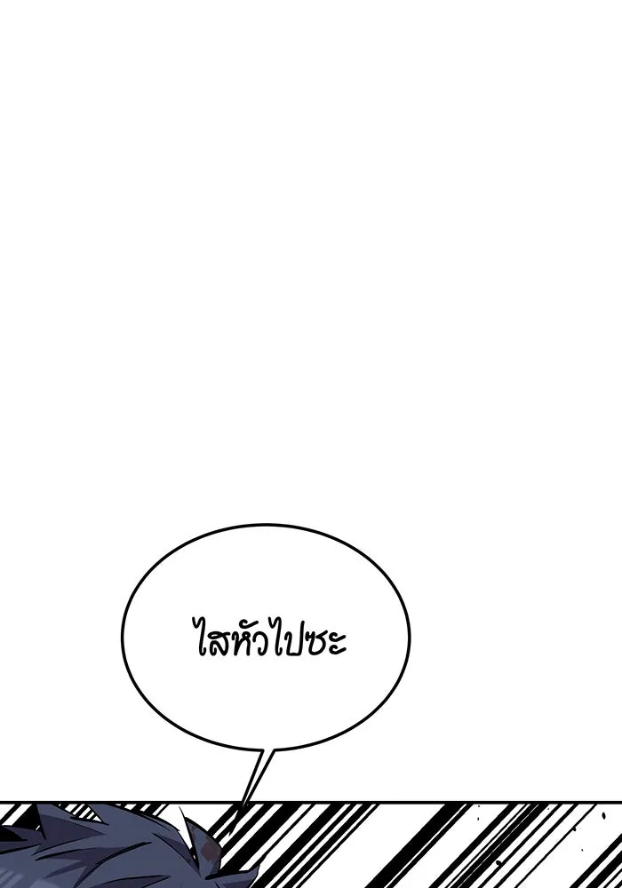 หน้า 127