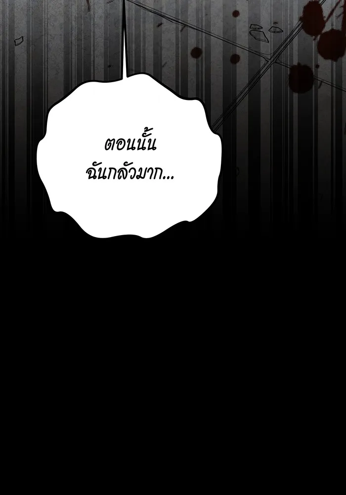 หน้า 136