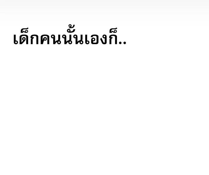 หน้า 141
