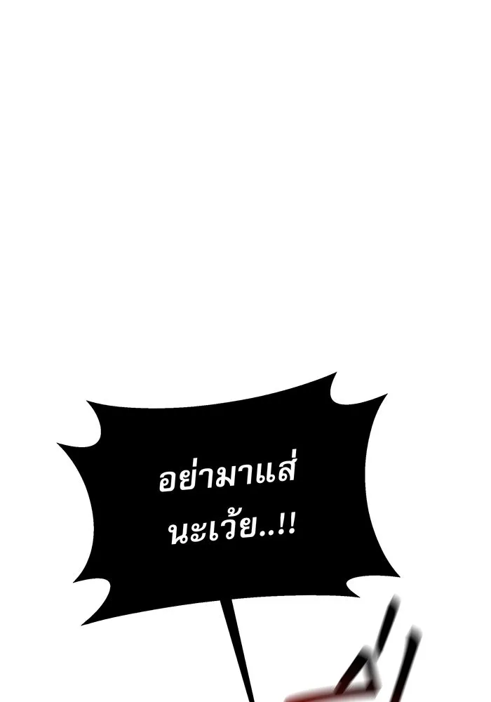 หน้า 147