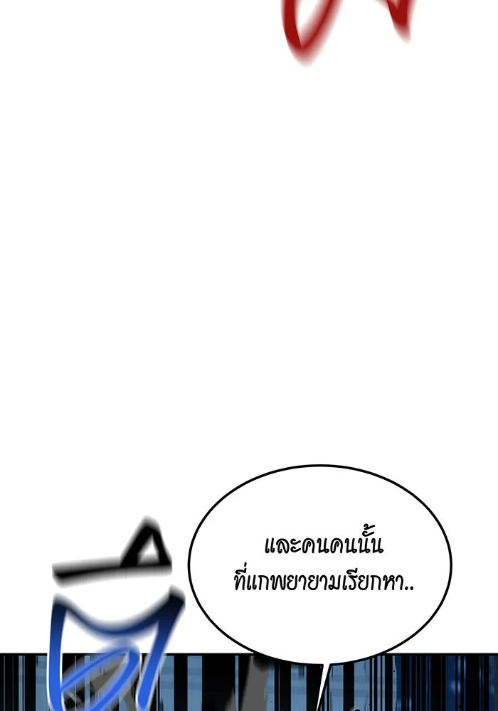 หน้า 154