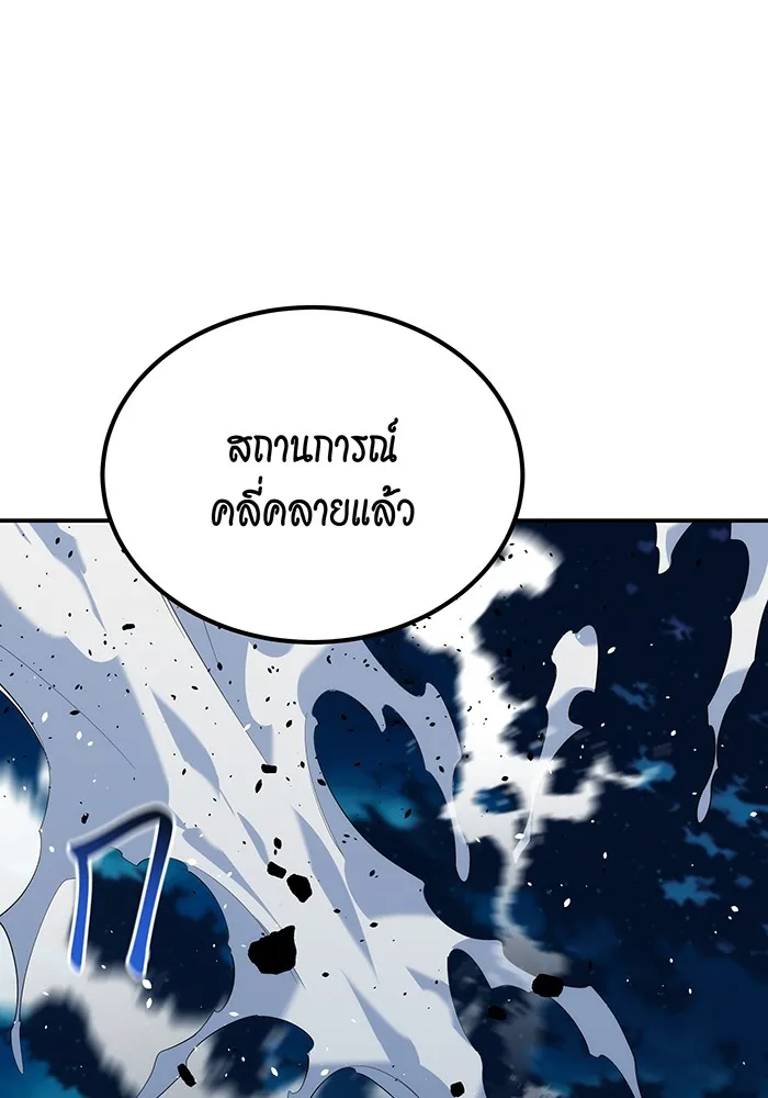 หน้า 109