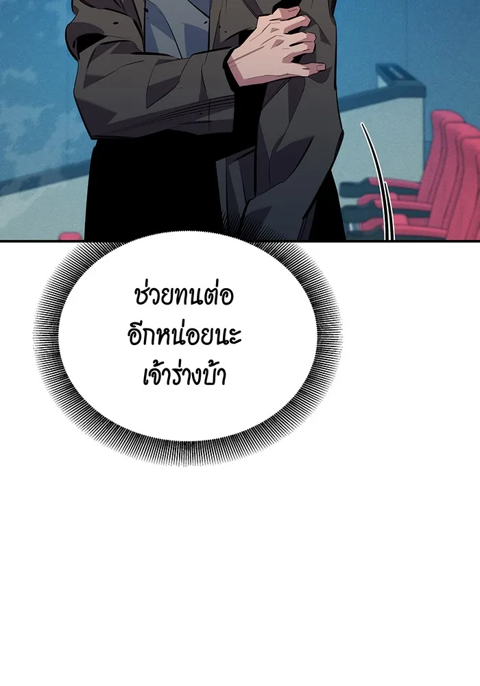 หน้า 124