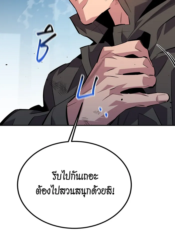หน้า 126