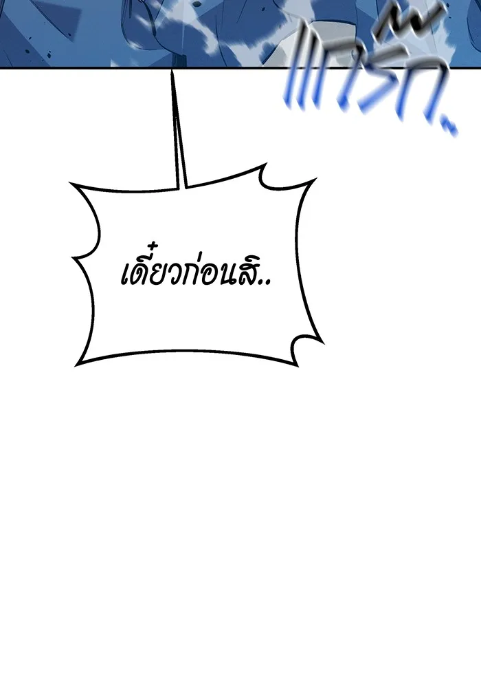 หน้า 164
