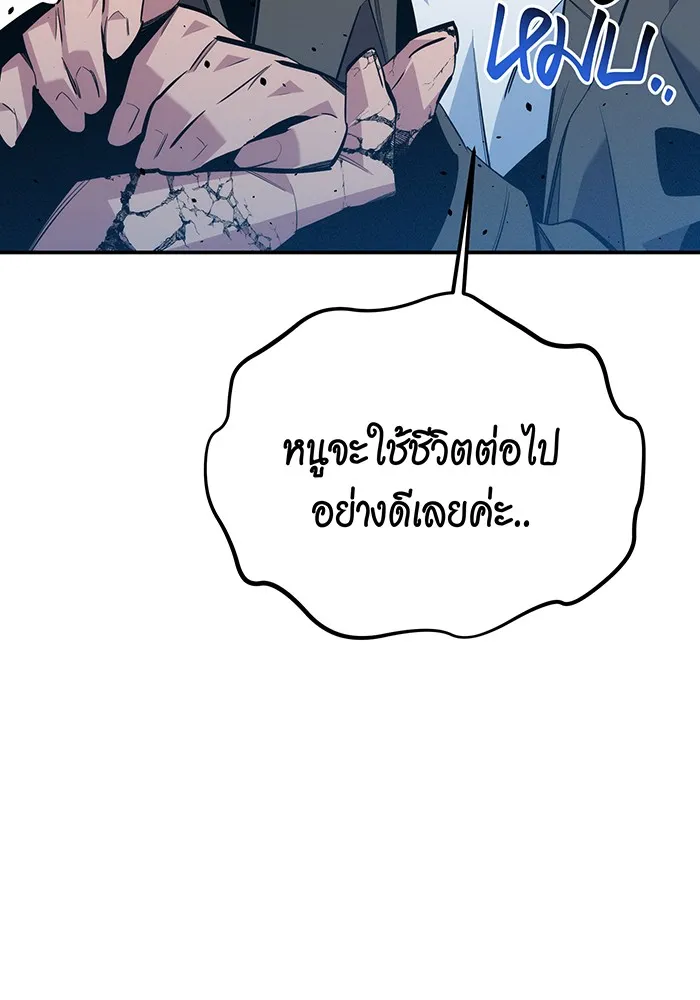หน้า 168