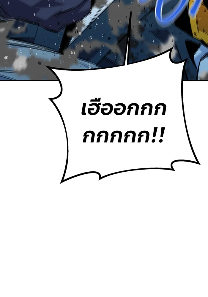 หน้า 91