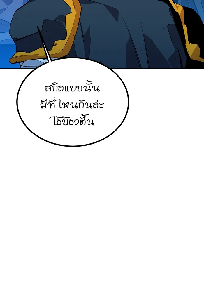 หน้า 95