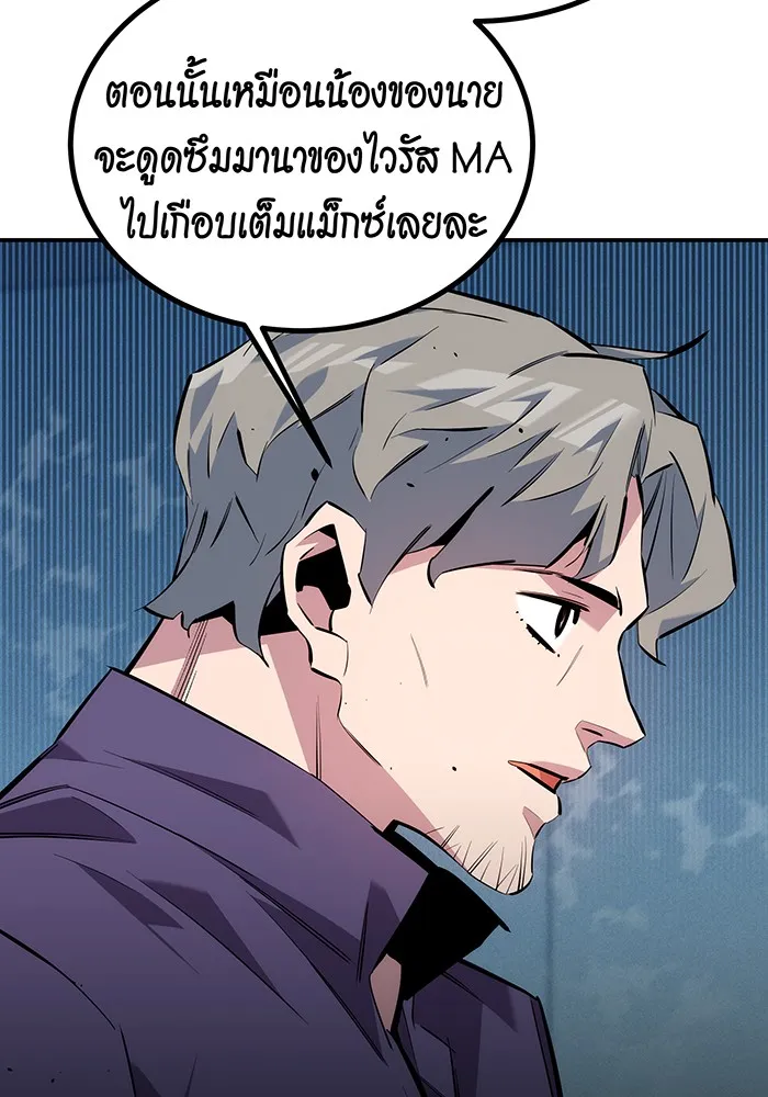 หน้า 115
