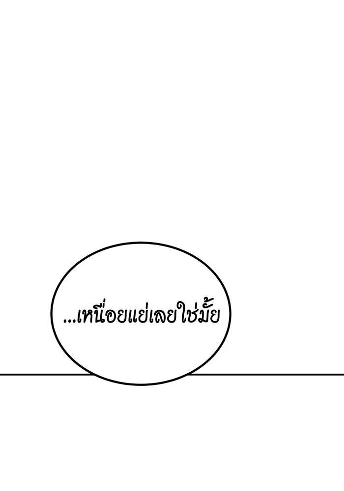 หน้า 126