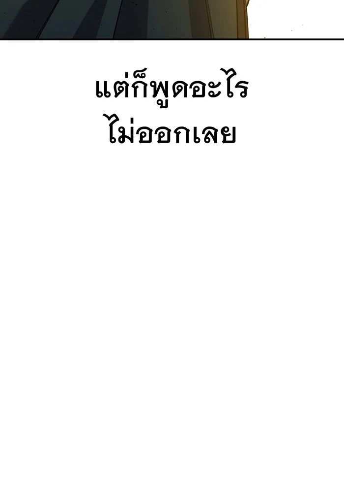 หน้า 128