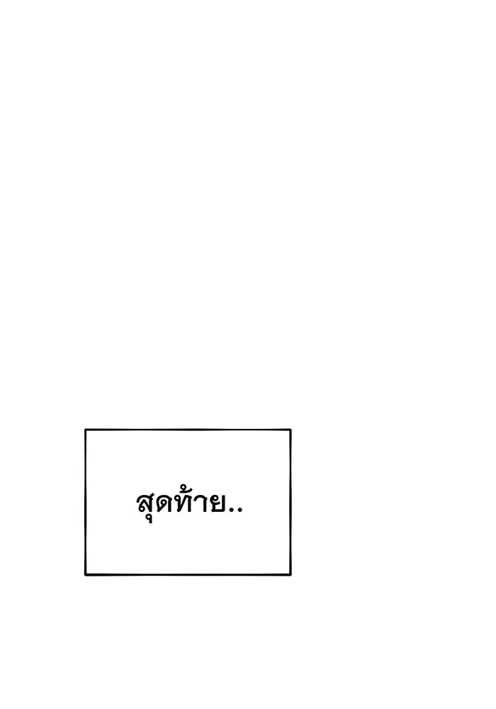หน้า 130