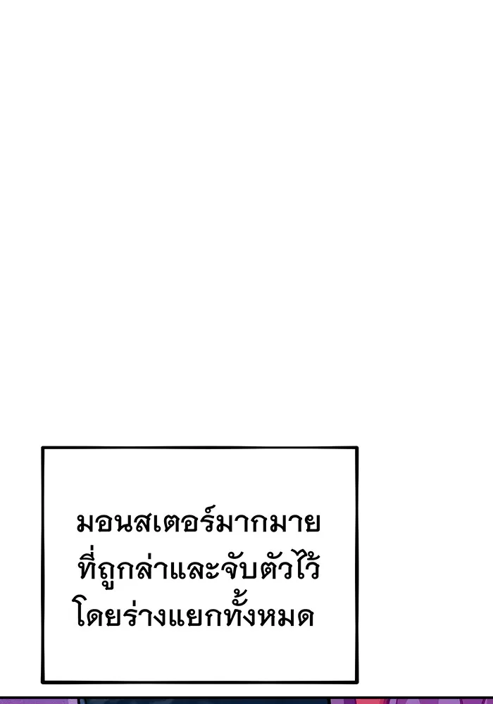 หน้า 135