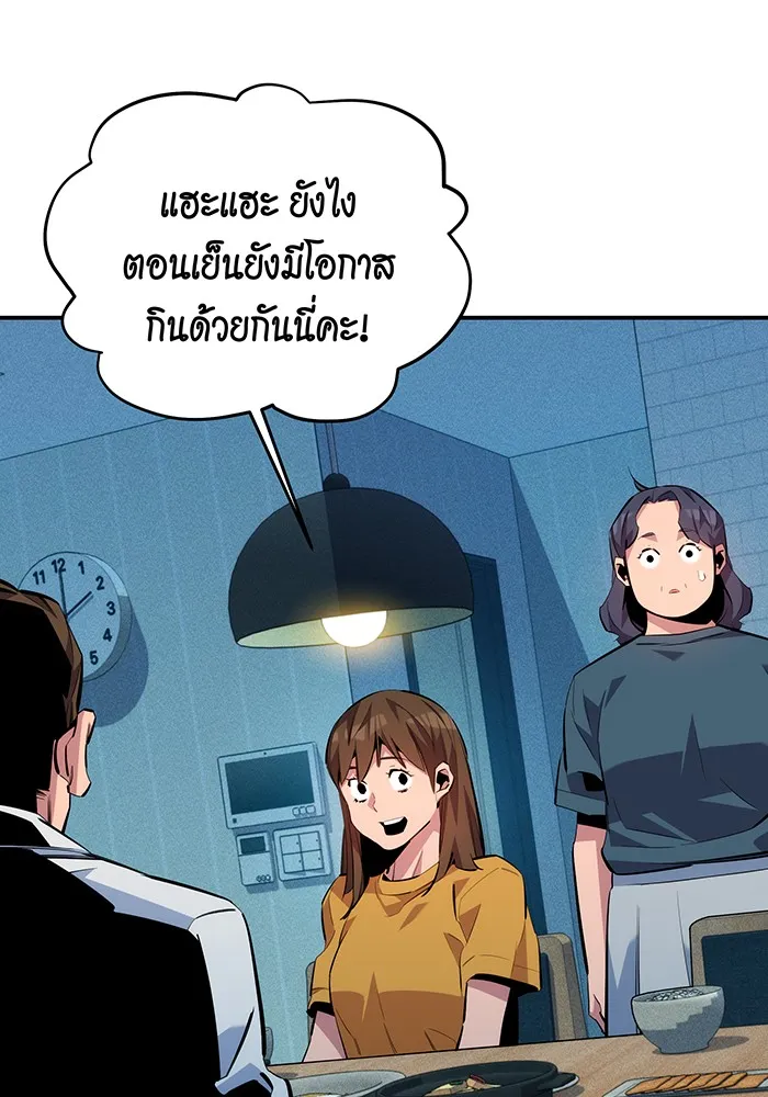 หน้า 162