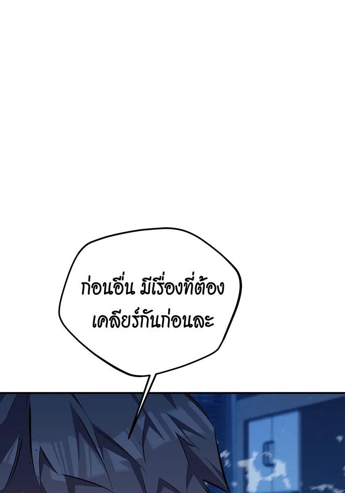 หน้า 177