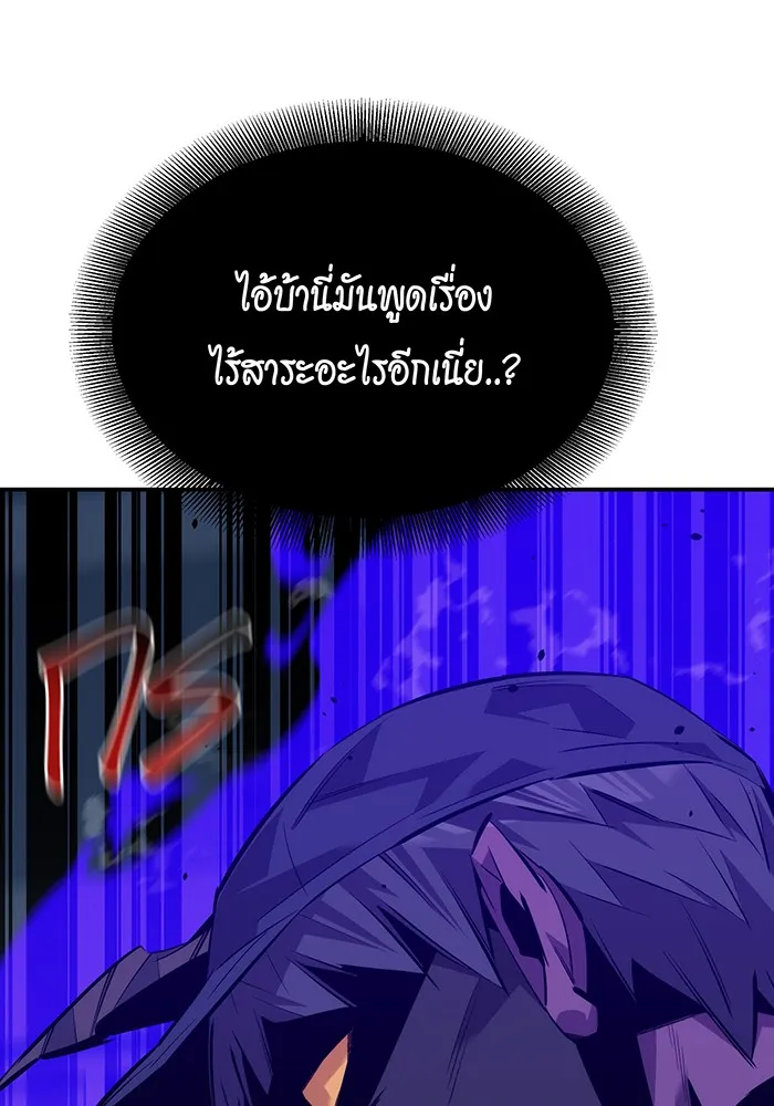 หน้า 182