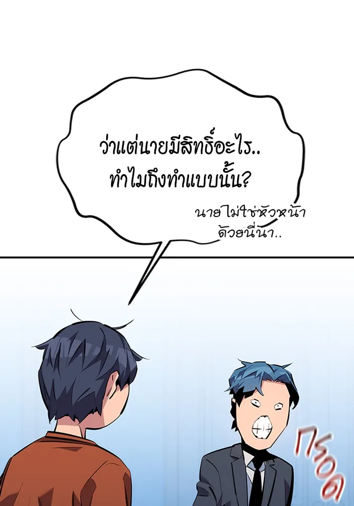 หน้า 96