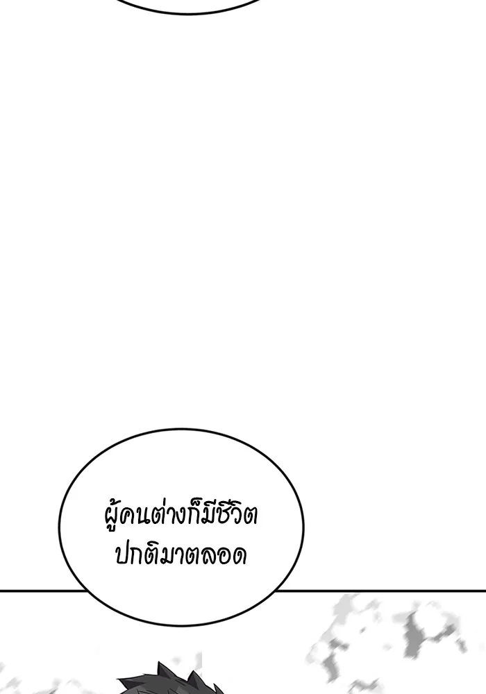 หน้า 126
