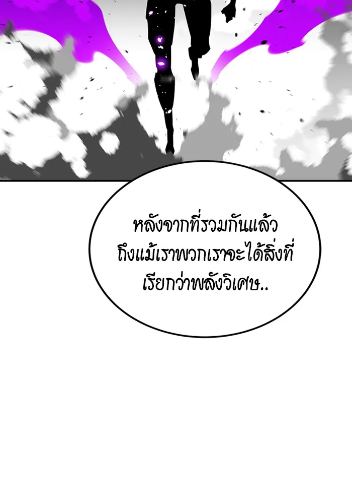 หน้า 130