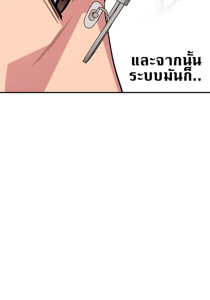 หน้า 132