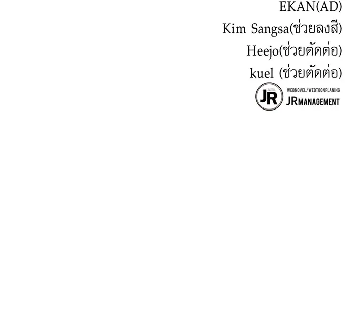 หน้า 169