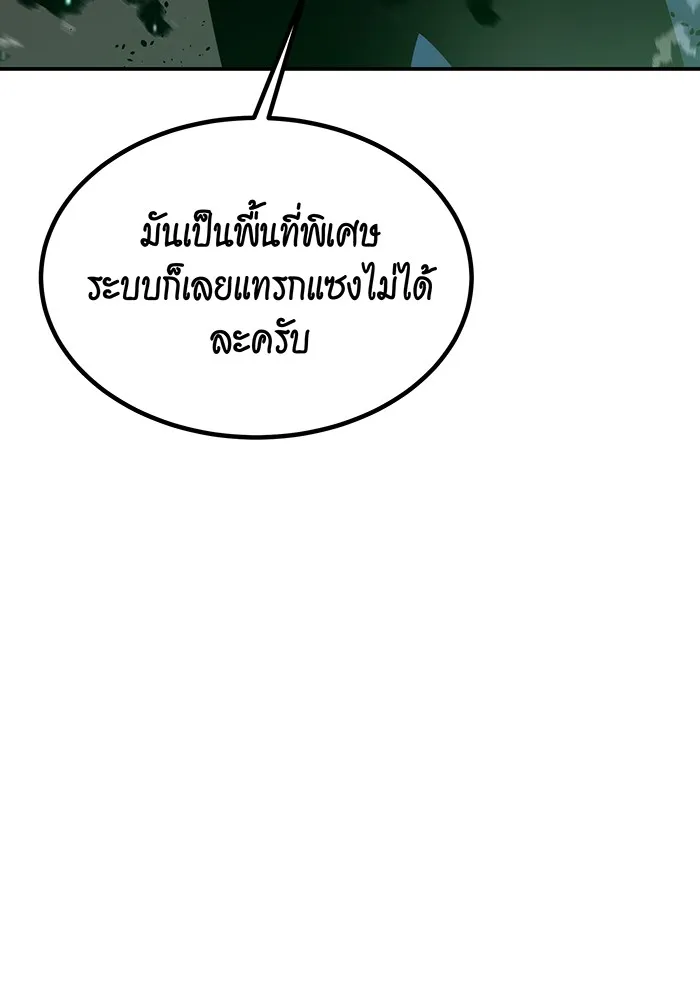 หน้า 107