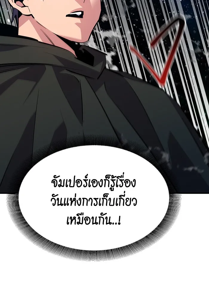 หน้า 118