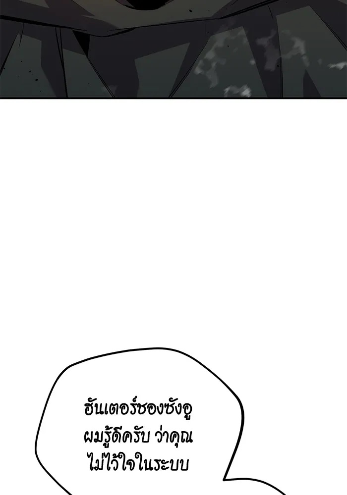 หน้า 123