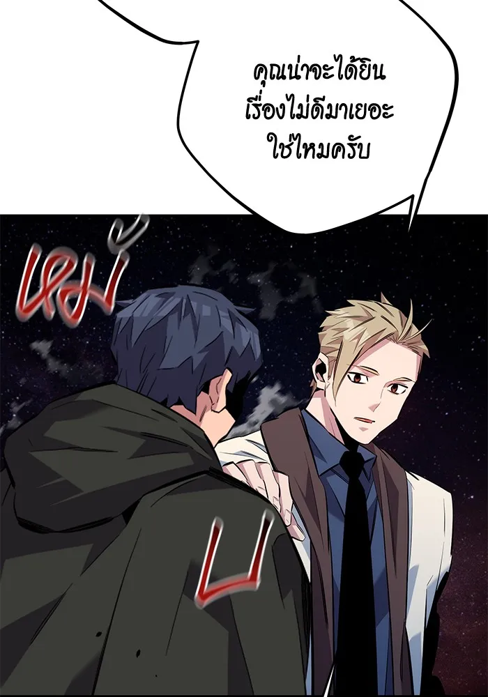 หน้า 124