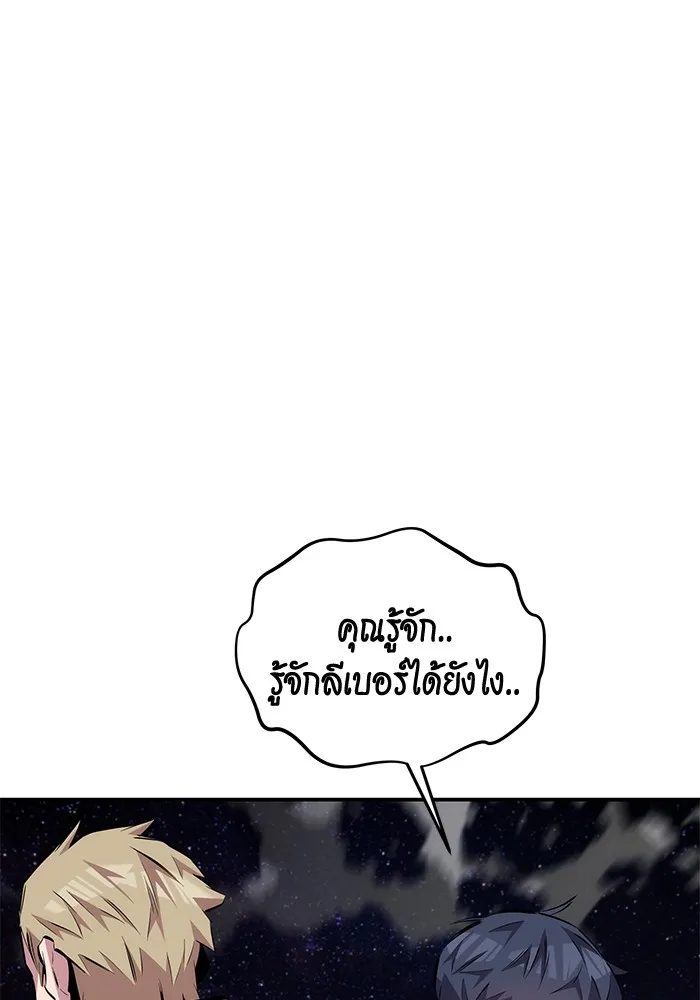 หน้า 127