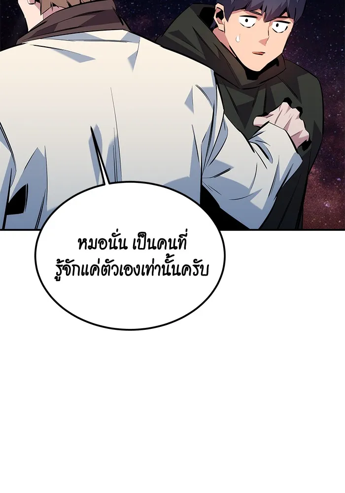 หน้า 128