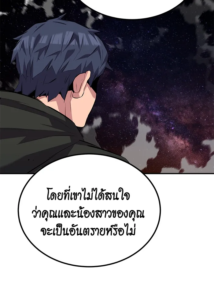 หน้า 132