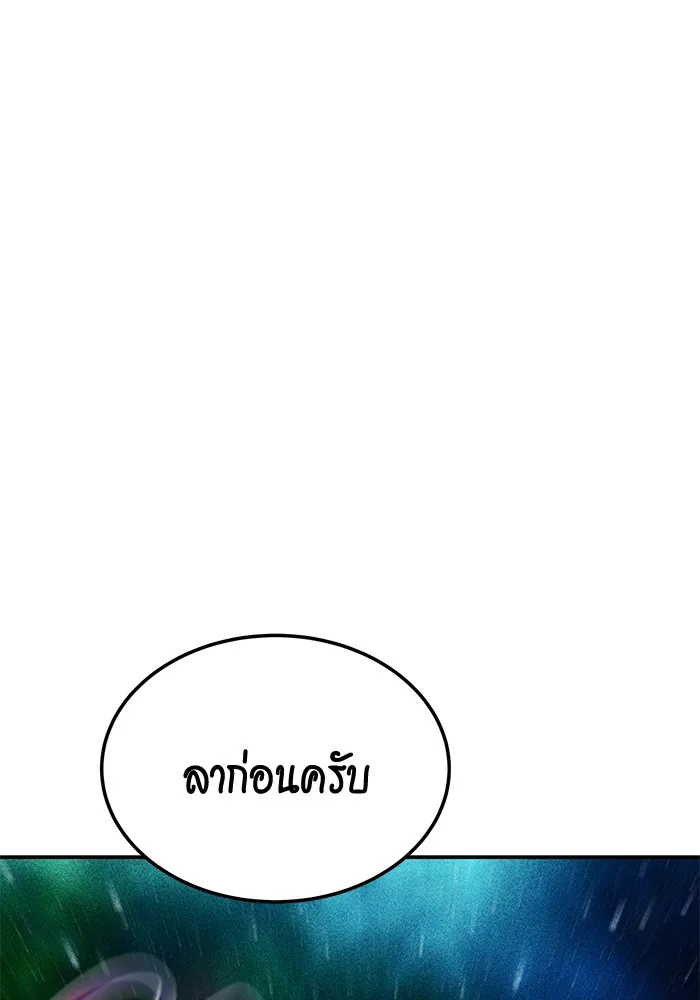 หน้า 135