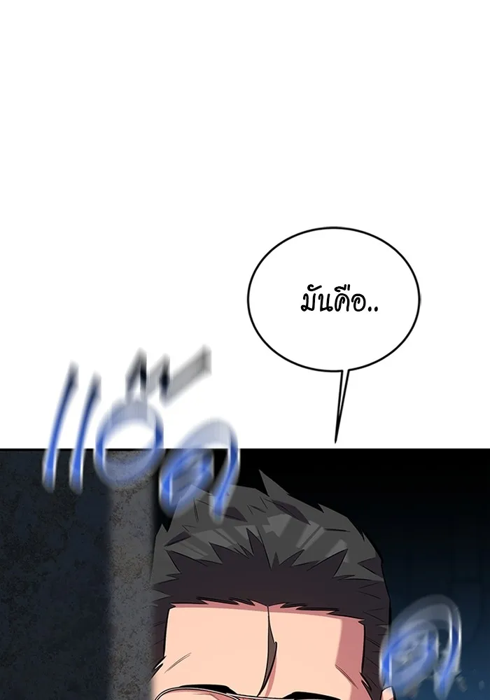 หน้า 83