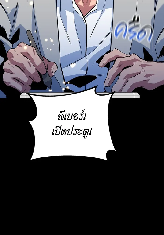 หน้า 94