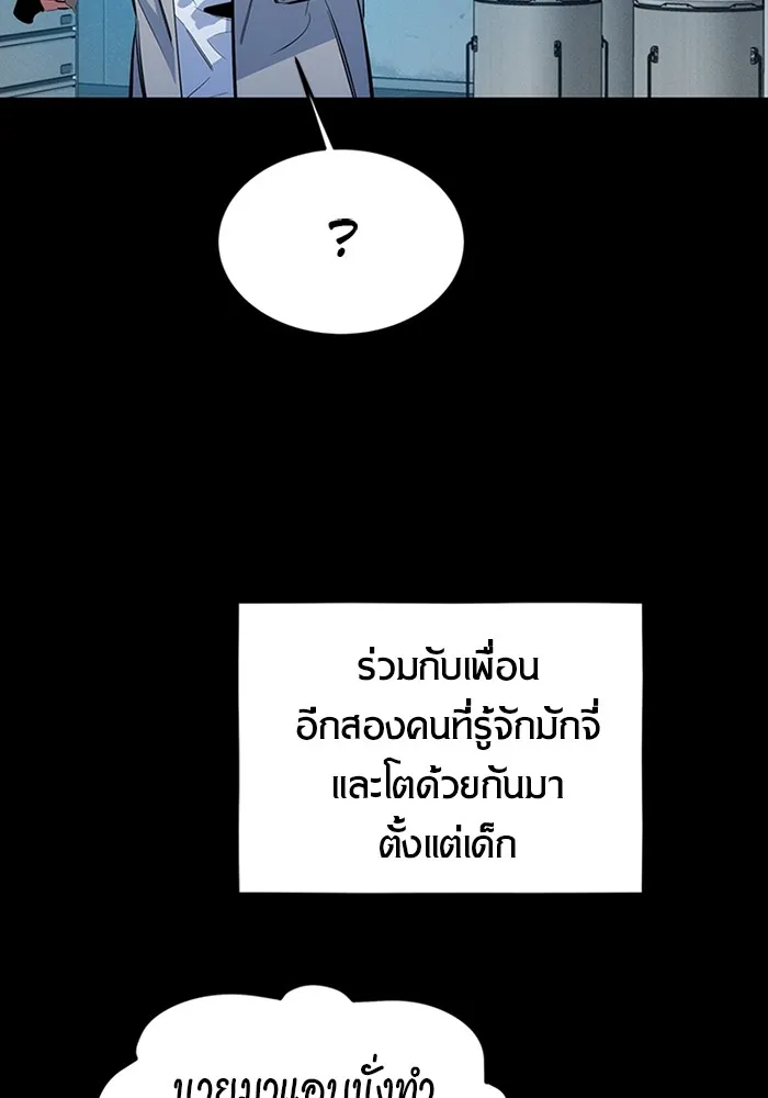 หน้า 96