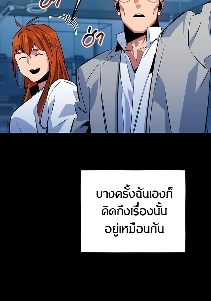 หน้า 123