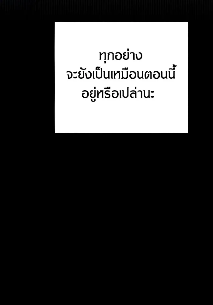 หน้า 126