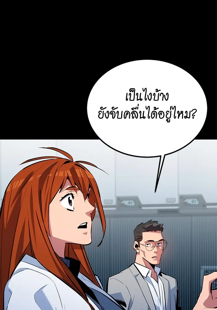 หน้า 130