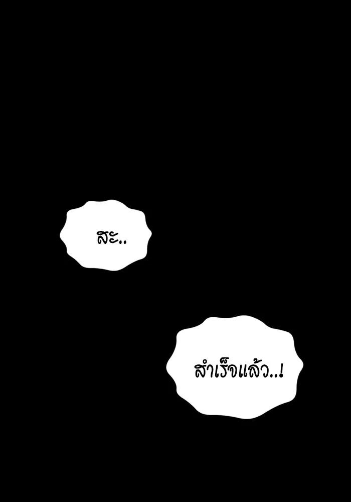 หน้า 151
