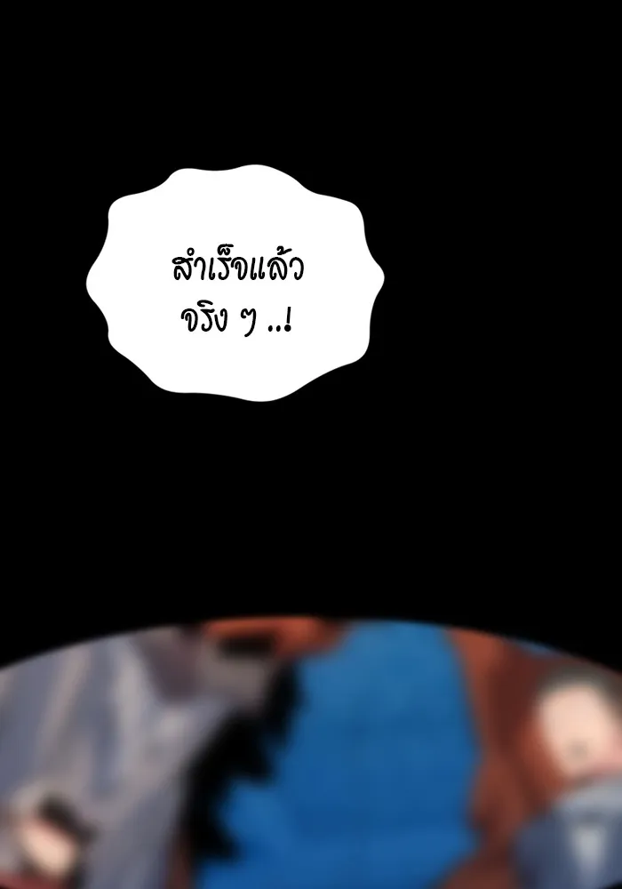 หน้า 152