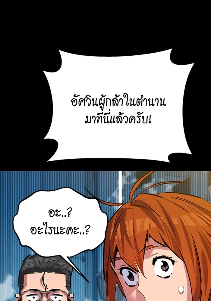 หน้า 162