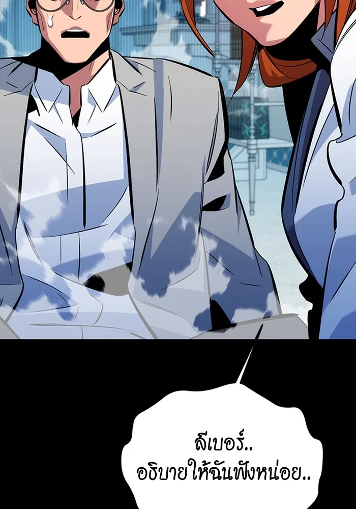 หน้า 163