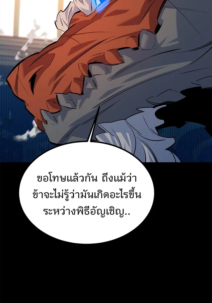 หน้า 89