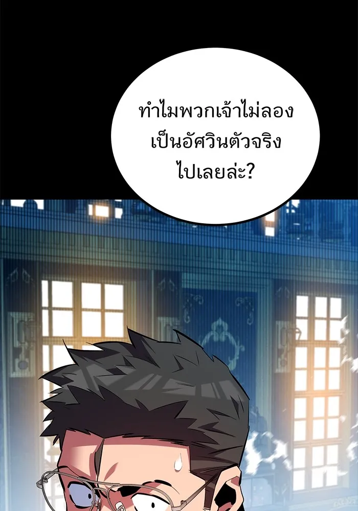 หน้า 95
