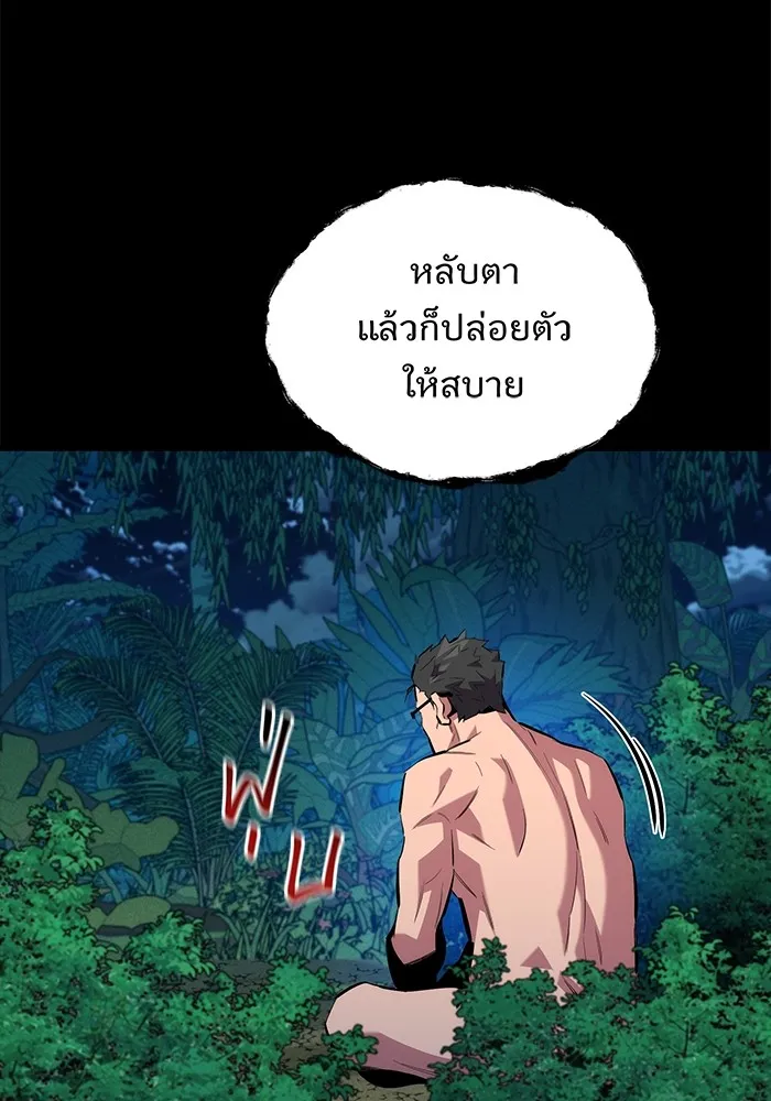 หน้า 107