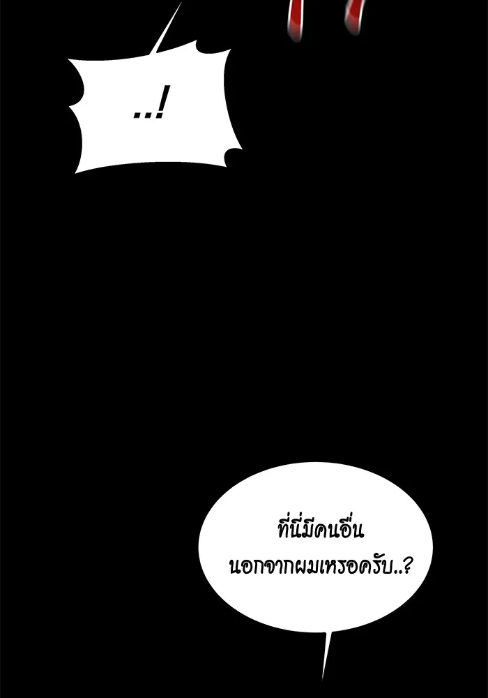 หน้า 116