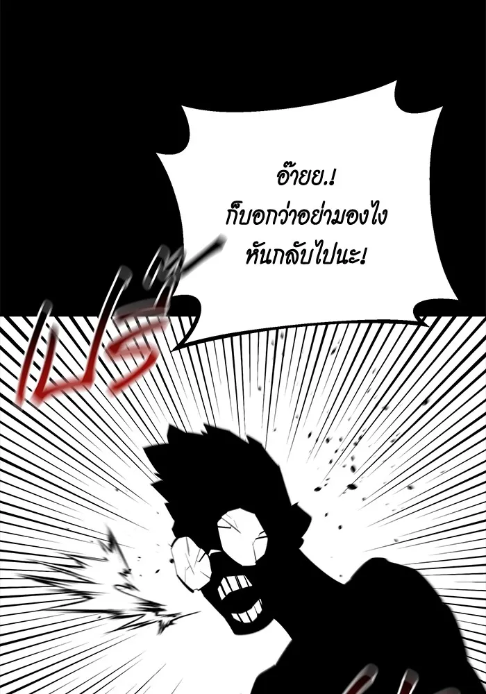 หน้า 124