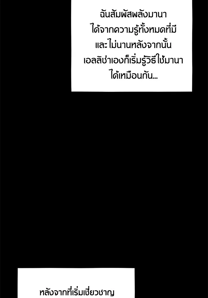หน้า 129