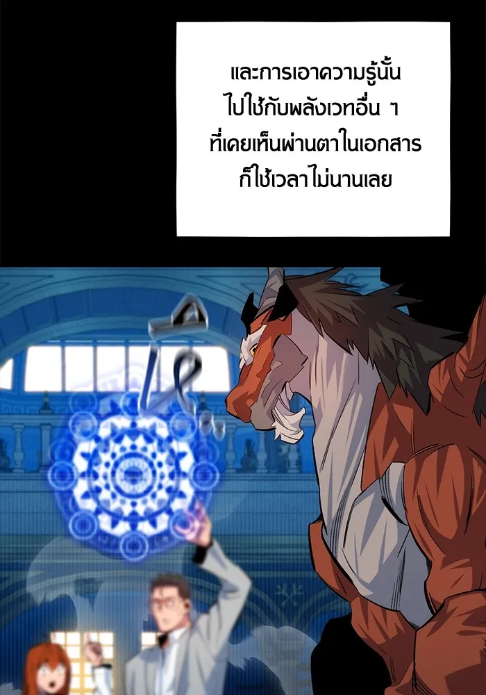 หน้า 132